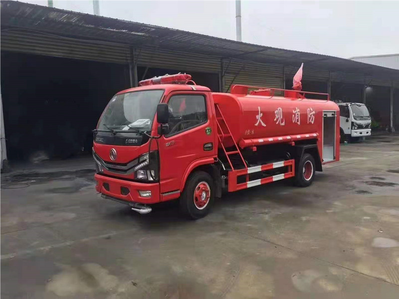 程力专用汽车股份有限公司