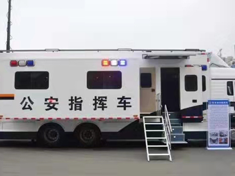 程力专用汽车股份有限公司
