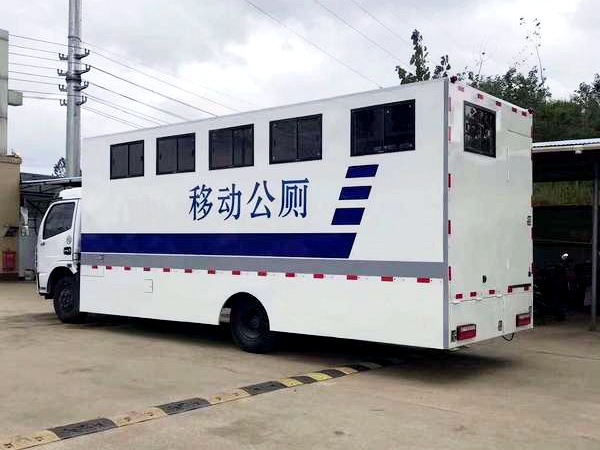 程力专用汽车股份有限公司