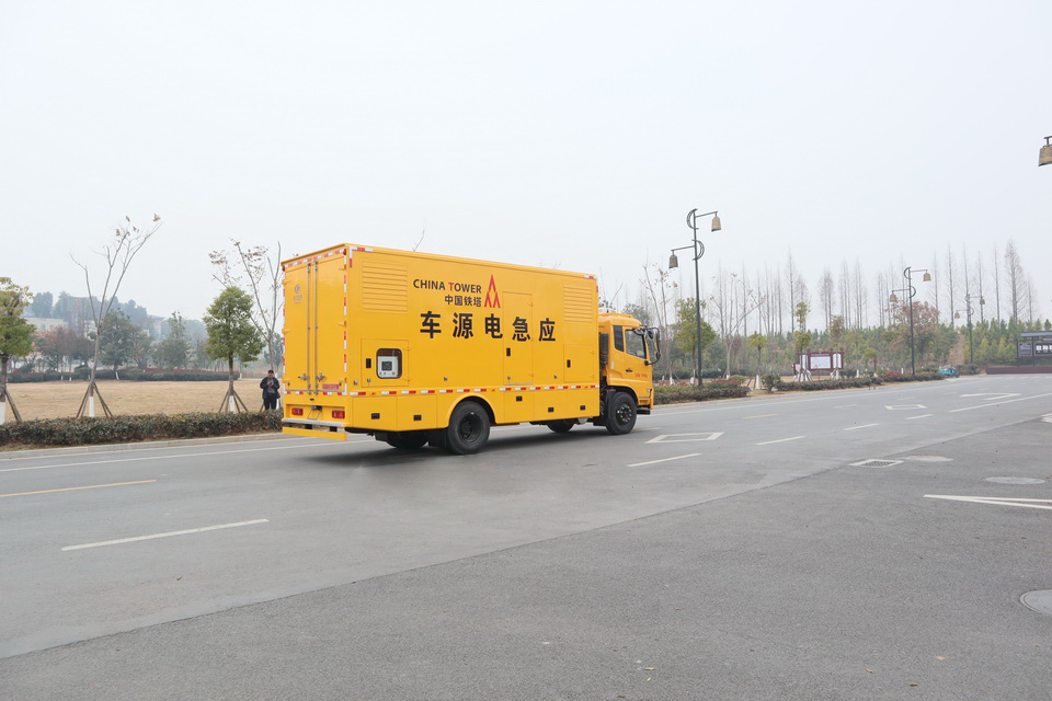程力专用汽车股份有限公司