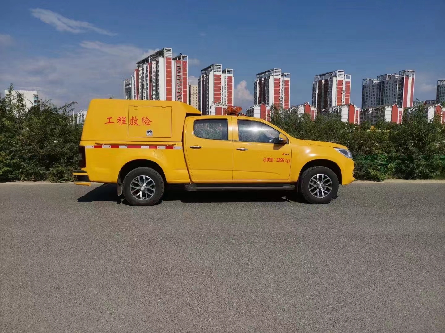 程力专用汽车股份有限公司