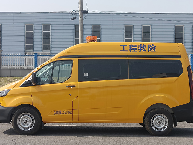 程力专用汽车股份有限公司