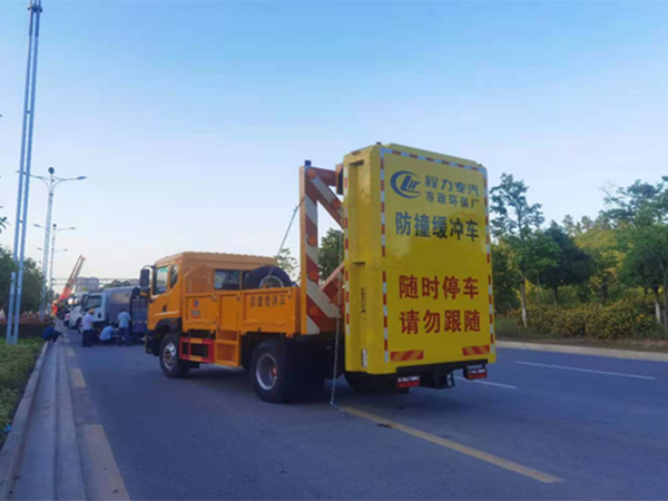 程力专用汽车股份有限公司