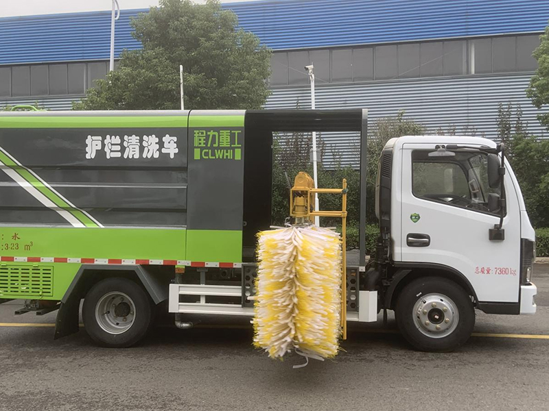 程力专用汽车股份有限公司