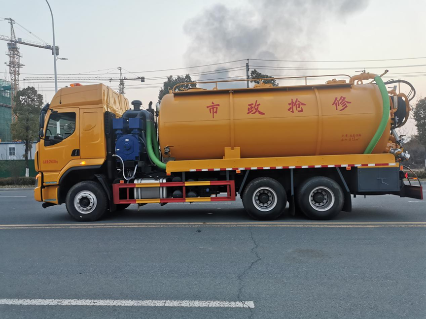 程力专用汽车股份有限公司