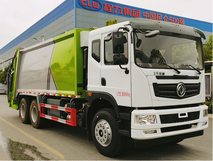 东风20方压缩垃圾车