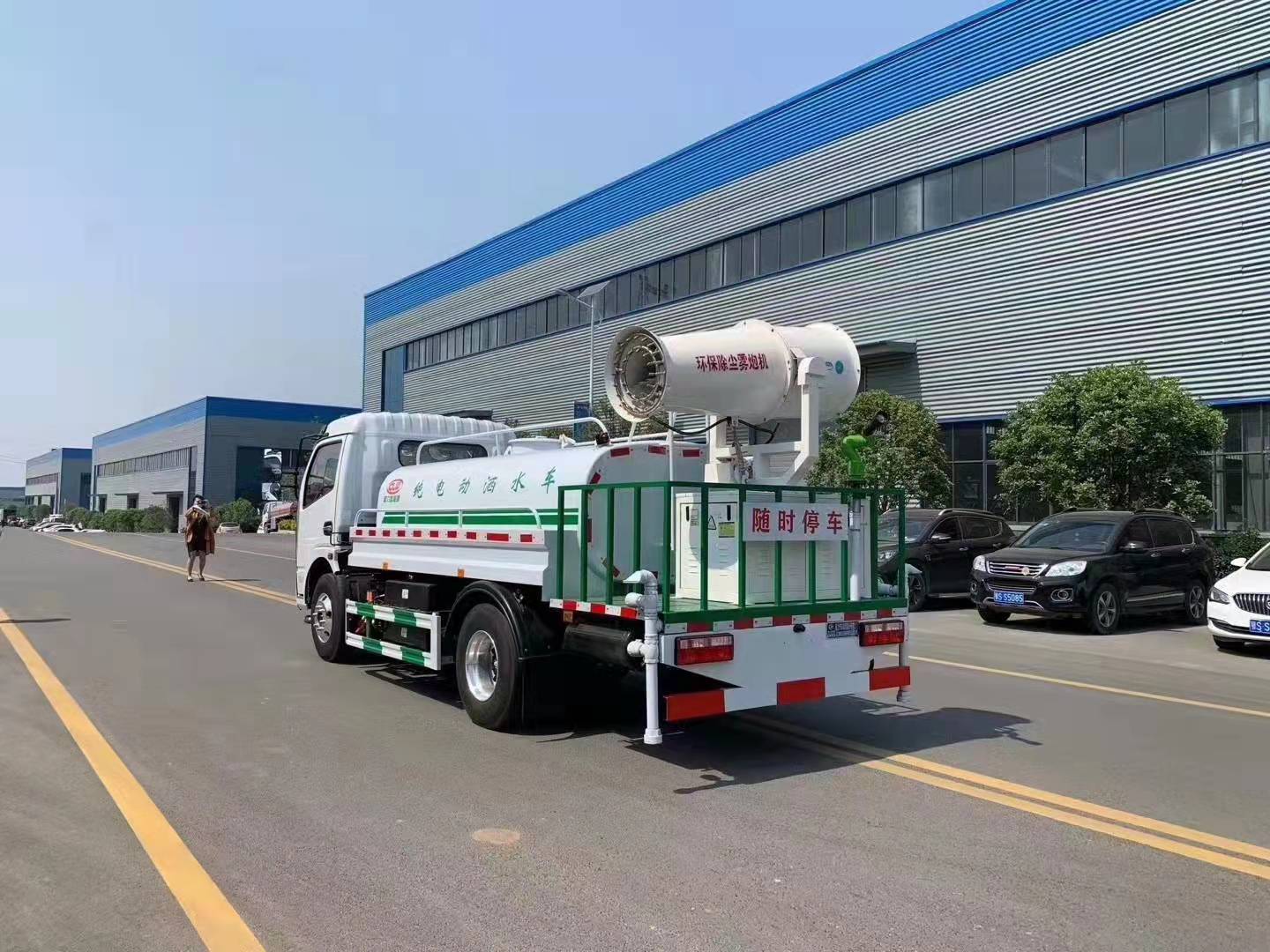 程力专用汽车股份有限公司