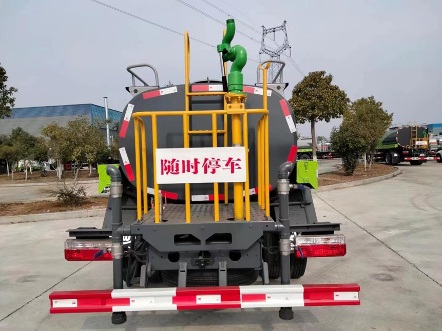 程力专用汽车股份有限公司