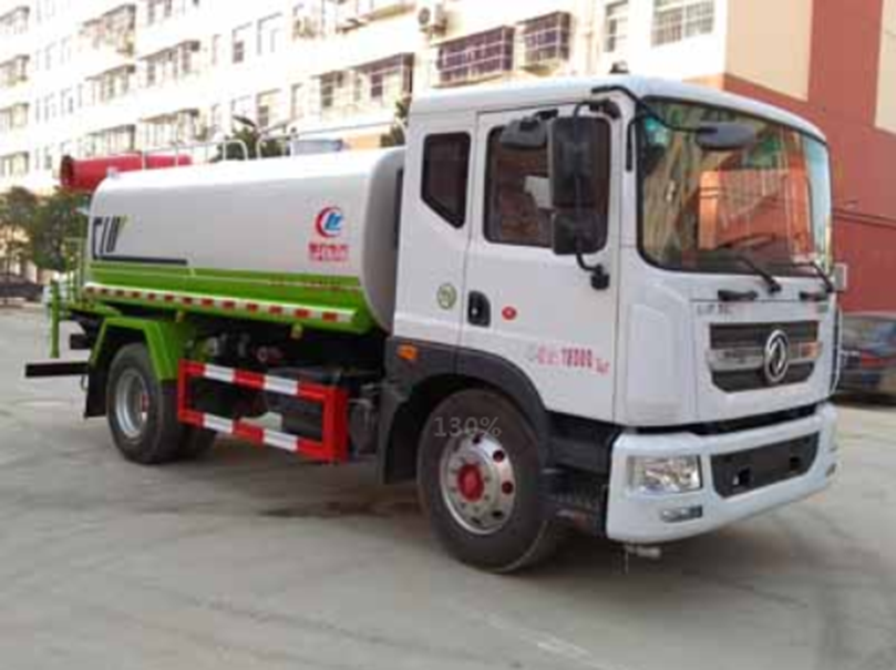 D9系列14.57方绿化喷洒车