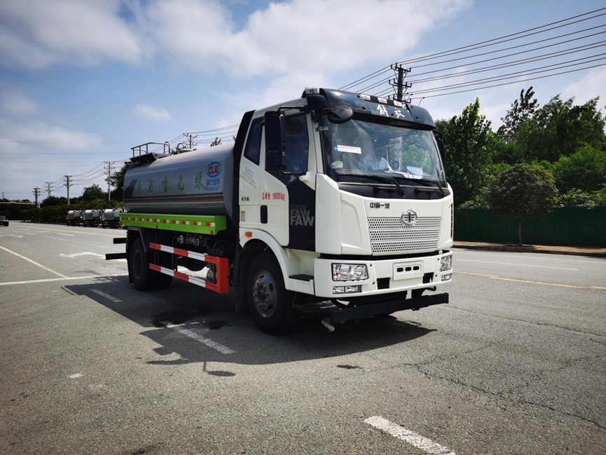 解放系列14.26方绿化喷洒车