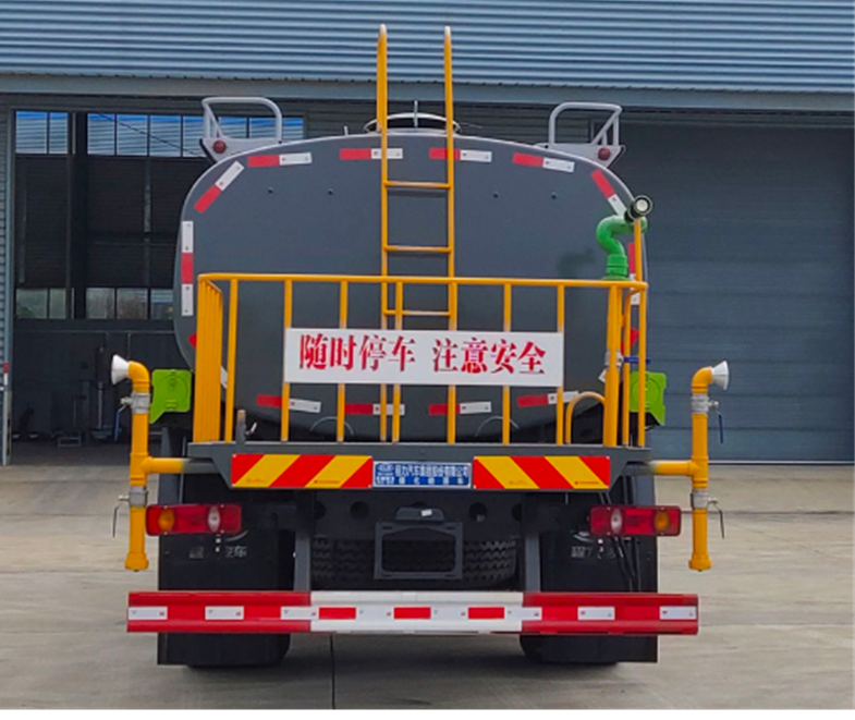程力专用汽车股份有限公司