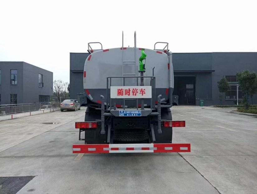 程力专用汽车股份有限公司