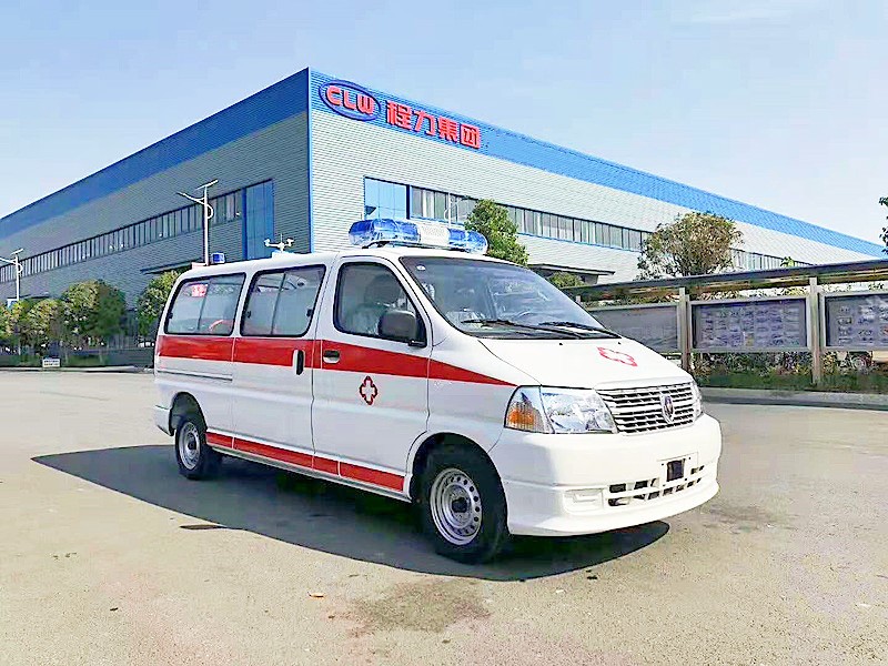 程力专用汽车股份有限公司