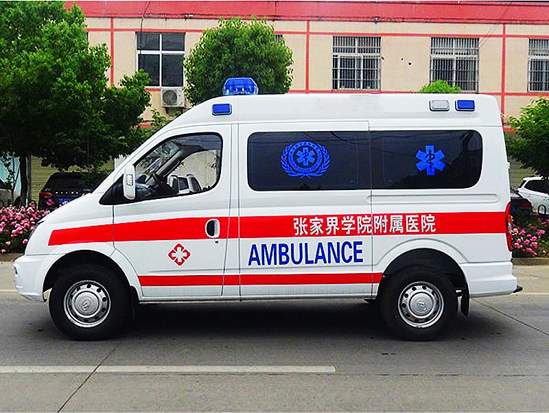 程力专用汽车股份有限公司