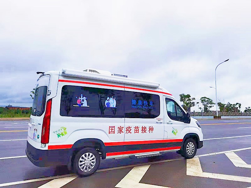 程力专用汽车股份有限公司