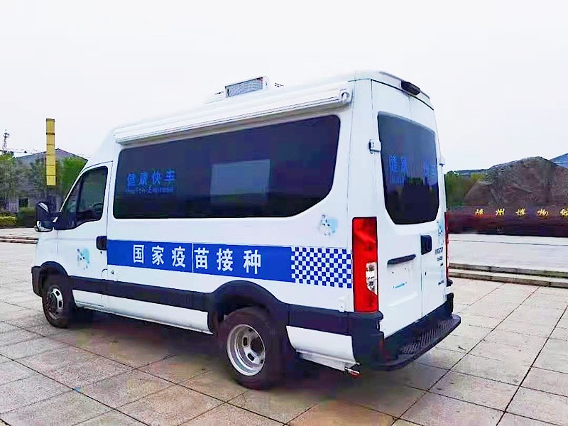 程力专用汽车股份有限公司