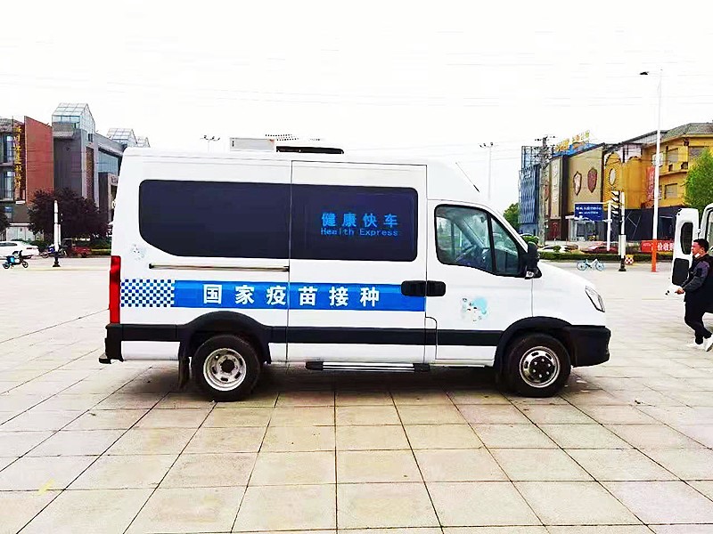 程力专用汽车股份有限公司