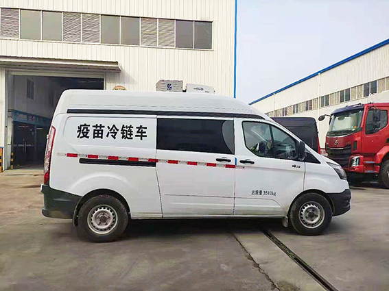 程力专用汽车股份有限公司