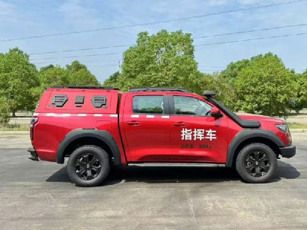 程力专用汽车股份有限公司